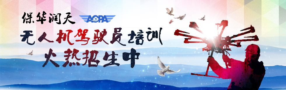 &#20080;&#29699;&#45;&#20080;&#29699;&#65288;&#20013;&#22269;&#65289;