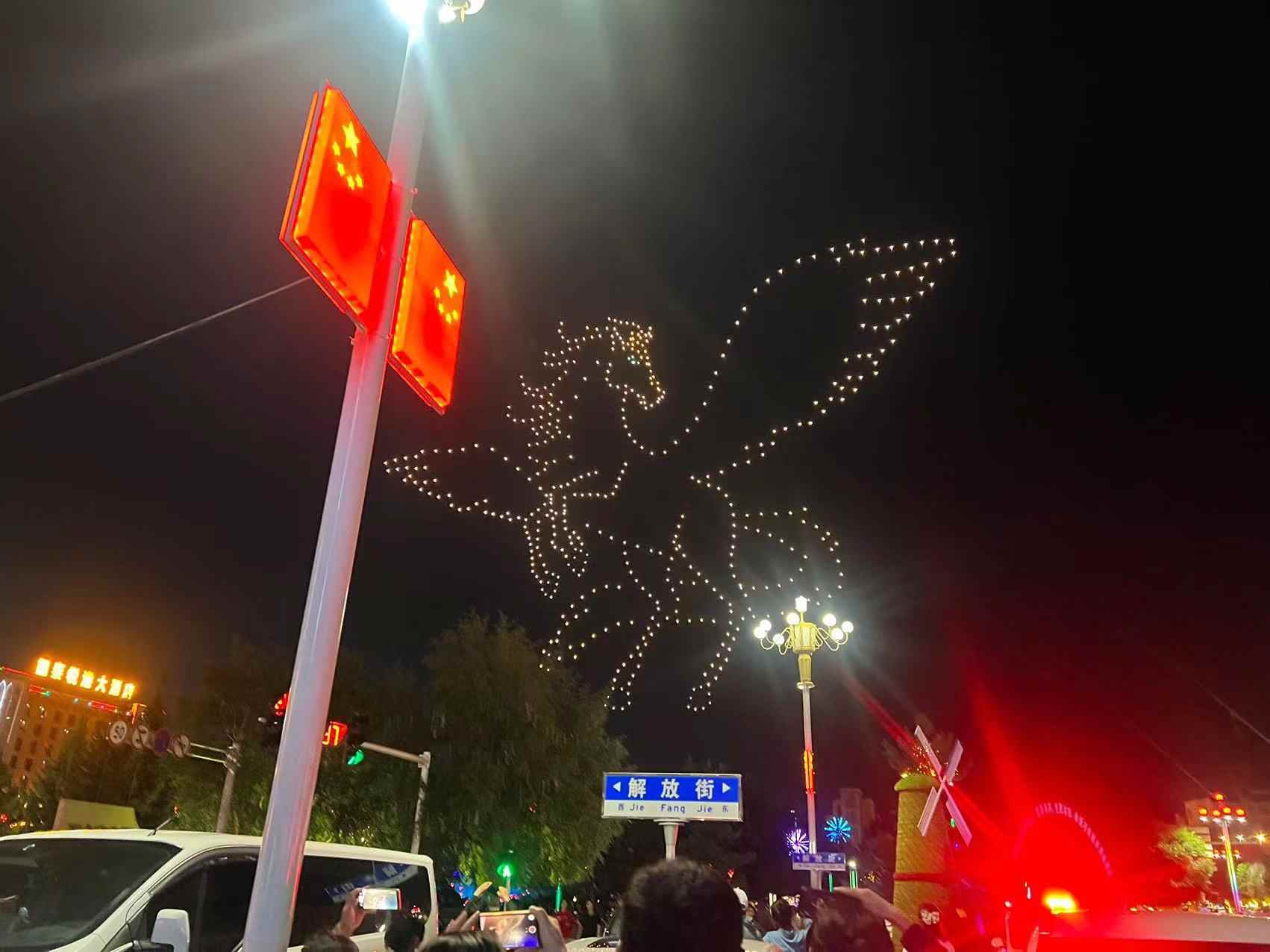 &#20080;&#29699;&#45;&#20080;&#29699;&#65288;&#20013;&#22269;&#65289;