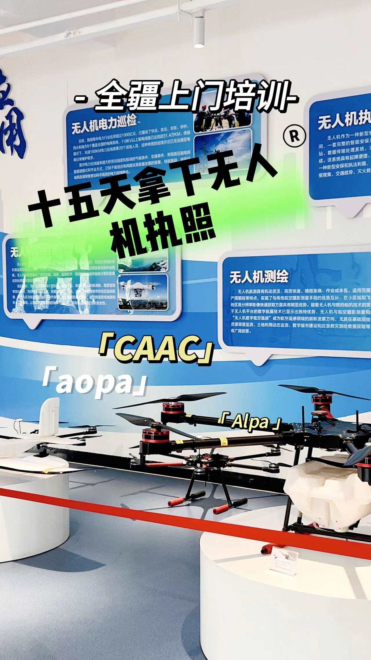 &#20080;&#29699;&#45;&#20080;&#29699;&#65288;&#20013;&#22269;&#65289;